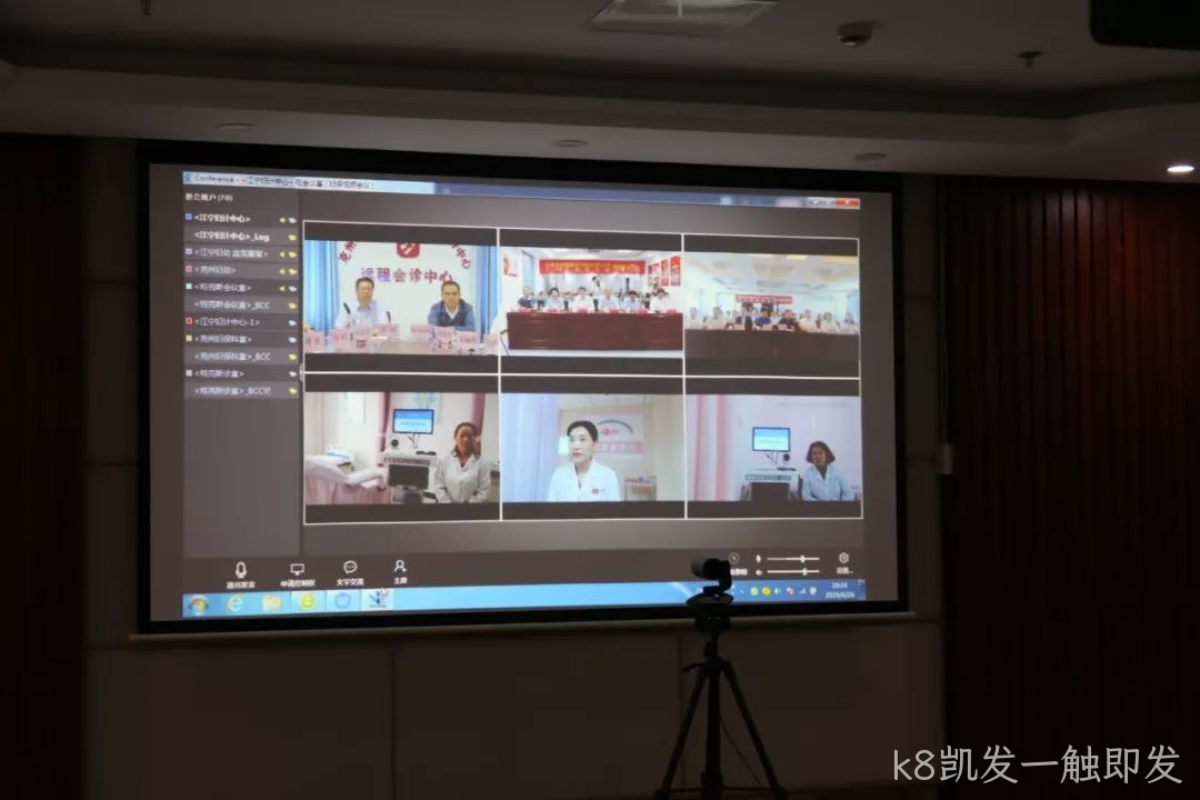k8凯发一触即发援疆77.png