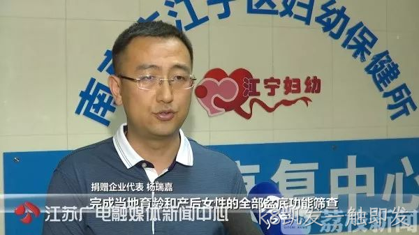 k8凯发一触即发援疆88.png