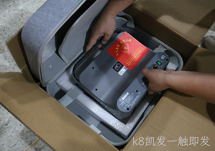 k8凯发一触即发援疆4.png