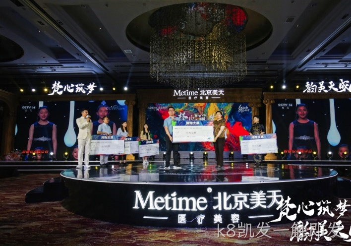 k8凯发一触即发薇之澜公益在行动！用爱心点亮希望，用真情传递温暖！