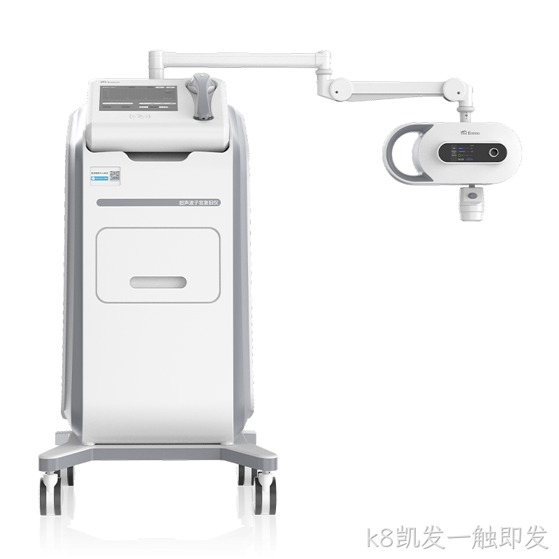 超声波子宫复旧仪 ESU-002A