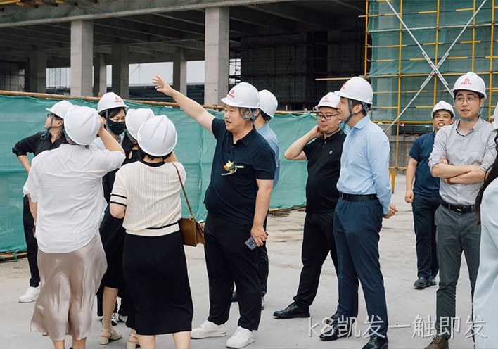 k8凯发一触即发5.jpg