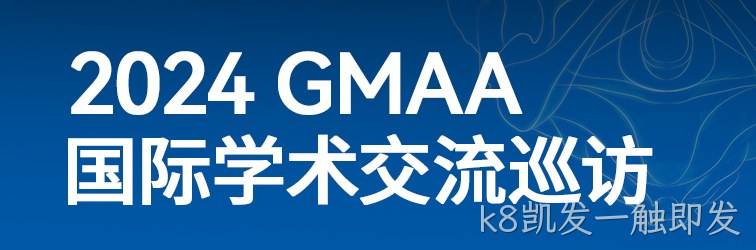1719798705753 拷贝.jpg