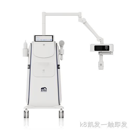 超声康复治疗仪