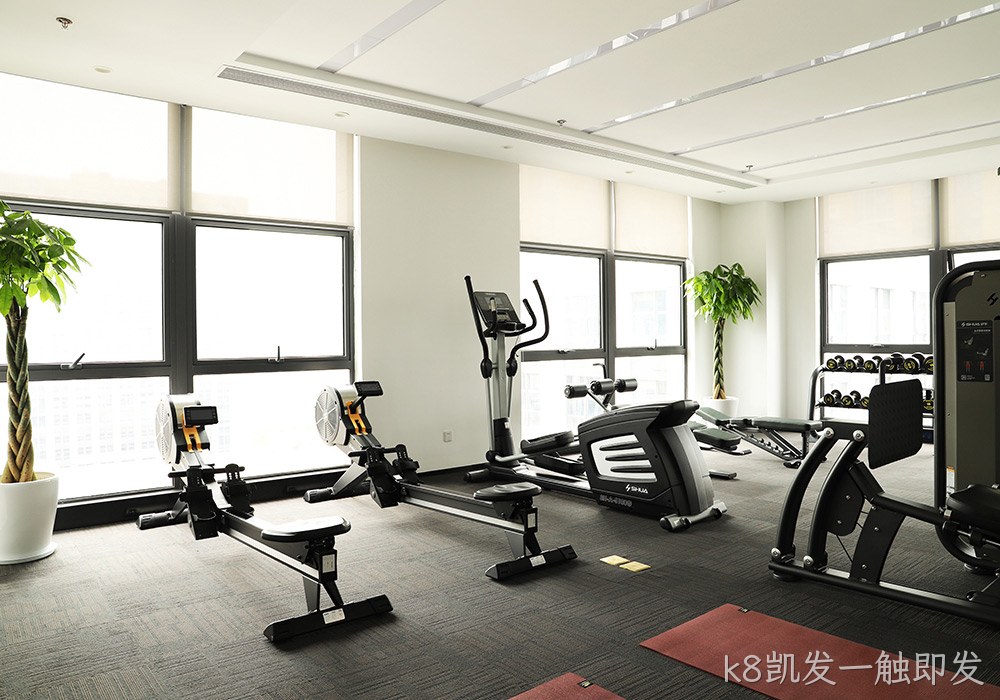 k8凯发一触即发健身中心