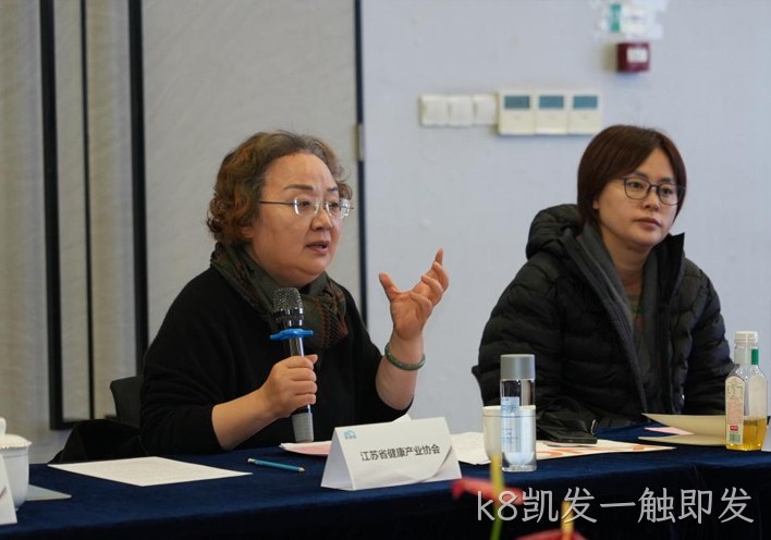 k8凯发一触即发3.jpg