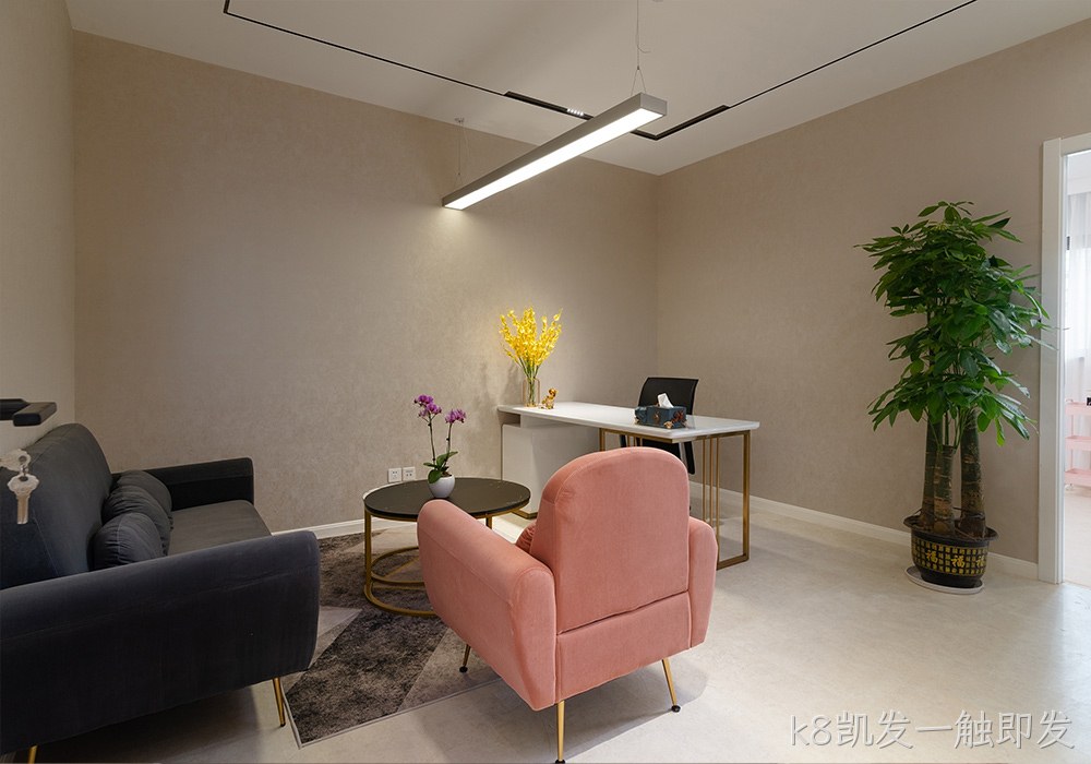 k8凯发一触即发女性健康管理中心办公室