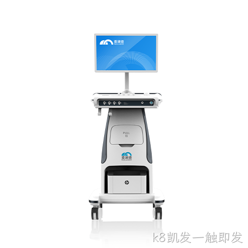 生物刺激反馈仪
