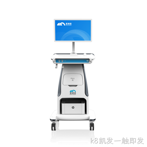 盆底表面肌电分析系统