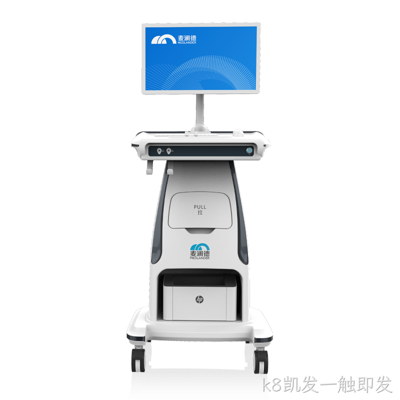 生物刺激反馈仪 MLD B2Plus