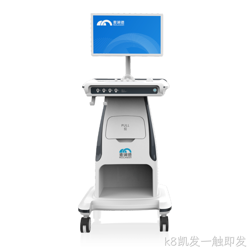 生物刺激反馈仪 MLD B4