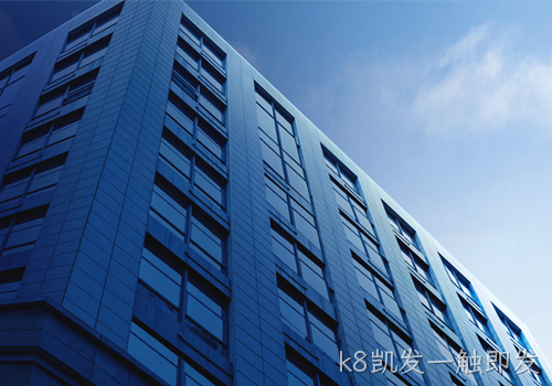 k8凯发一触即发助力女性健康产业