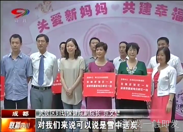 k8凯发一触即发1.png