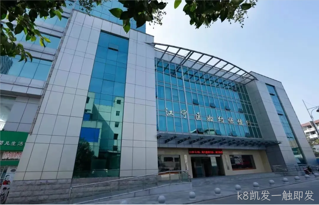 企业微信•截图_20240701201035.png