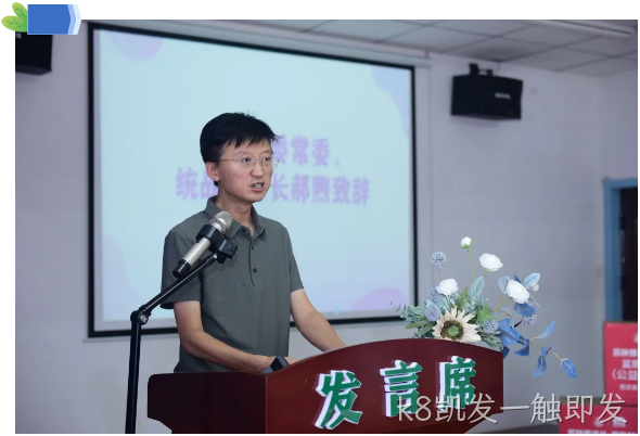 k8凯发一触即发11.png